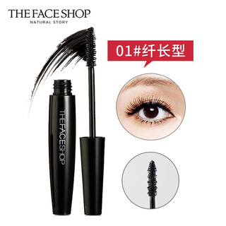 菲诗小铺（THE FACE SHOP）大肚包子经典黑杆睫毛膏浓密卷翘纤长加密加长不易晕染 ( 01卷翘 )