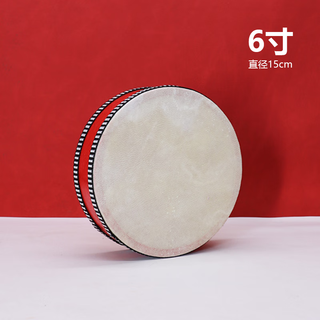 Betsy orff percussion instrument double-sided sheepskin drummer kindergarten teacher xinjiang dance exam professional hand beat drum double-sided sheepskin drum 6 inches/15cm
