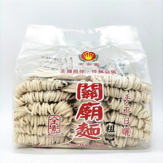 Hongjin fuguan temple noodles, a specialty of tainan, taiwan, hand-made sun-dried private beef noodles with thick and thin knife-cut noodles, q-bouncy and chewy guanmiao noodles