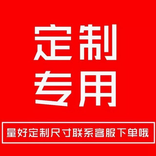 Maixinyi stainless steel box storage box outdoor rectangular storage box outdoor car trunk tool box truck customization other sizes customization contact customer service