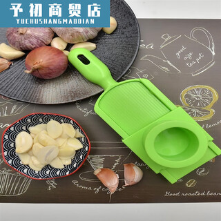 Baiqi garlic cutter multi-functional manual garlic slices kitchen lazy restaurant home barbecue garlic press large size