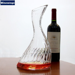 Winewings creative crystal glass red wine decanter household wine set european handmade wine flask creative wine divider s-shaped diamond decanter 1300ml