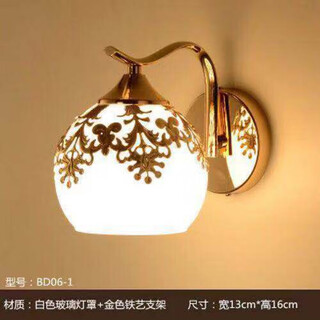 Yilin wall lamp bedroom wall bedside lamp simple modern creative european american american led living room aisle stair lamp golden flower + 9 watt led warm light