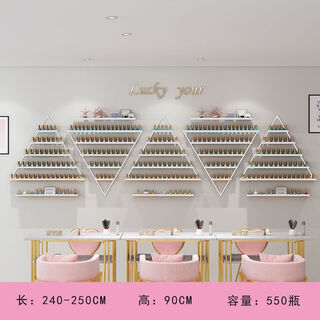 ins简约美甲油胶展示架指甲油架子网红三角壁挂墙上置物架货柜多 白色十件套（3正2倒5横条）