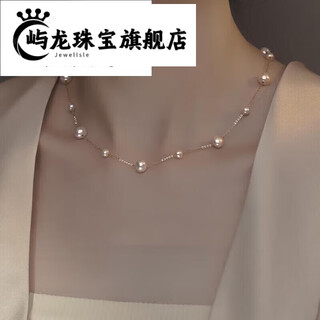 Yulong gold store styles freshwater pearl gypsophila necklace for women light luxury niche design chinese valentine's day gift 925 silver gold gypsophila pearl necklace main image
