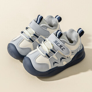 Brad miller baby boy cotton shoes 2025 autumn and winter soft sole children's toddler shoes functional women's warm infant boys' plus velvet shoes 7152 navy plus velvet 21 21 size inner length 14.8cm suitable for feet 13.8