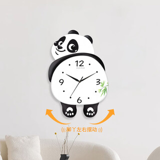 Dilan's new living room silent panda wall clock home creative wall electronic clock bedroom modern decorative clock wall clock hh medium size 39*30cm feet swing