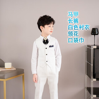 布恩普儿童西装套装英伦帅气夏季男童小主持人礼服中大童钢琴走秀演出服 白色马甲+长裤+白色衬衣+口 150 cm建议体重68-78斤