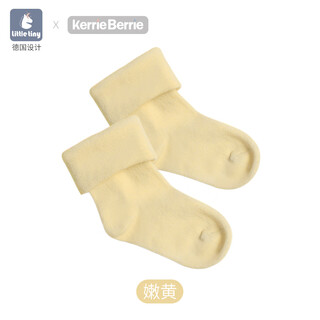 Little tinysd baby cotton socks, baby spring and summer thin breathable mesh socks, newborn toddler boneless mid-calf socks, type a, bright yellow-bamboo cotton style (universal for all seasons) 1 pair, one size fits all xs (0-3 months old)