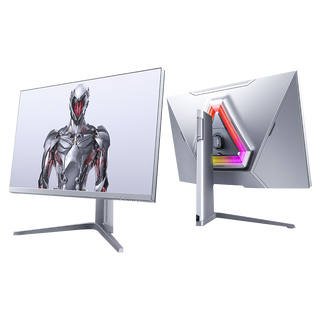 95% new nubia red magic gaming monitor 2k silver wing hd 27-inch fastips 240hz 1ms gtg response 90w typec reverse charging gaming home office