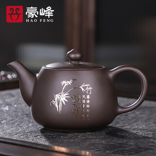 Haofeng 2025 new original ore purple clay teapot complete tea set set for home single teapot tea maker as a gift a type purple clay mangosteen teapot 200ml-gift box