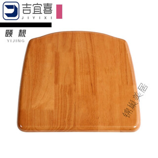 2022 chair panel solid wood seat accessories modern simple seat plate home cushion hard surface dining table stool replacement square a style teak color (all)