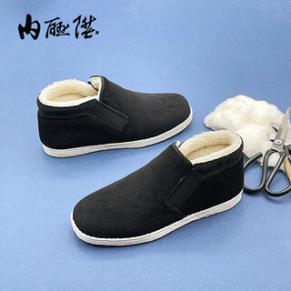 Neilian sheng handmade mille layer sole men's shoes cotton shoes cloth shoes winter new cotton boots corduroy warm men's velvet shoes 8542a black 42