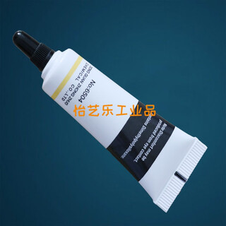 Waterproof silicone oil transparent semi-solid silicone grease high temperature and high pressure insulation sealing grease o ring lubricant 6504 10g