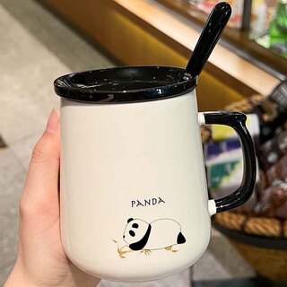 Pudding porcelain art large capacity ceramic mug with covered spoon brewing coffee cup men and women drinking cup home office tea cup cute panda 1 piece 450ml