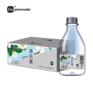 Fragment (piannodei) jasmine flavored soda water 360ml*24 bottles of sugar-free weakly alkaline drinking water