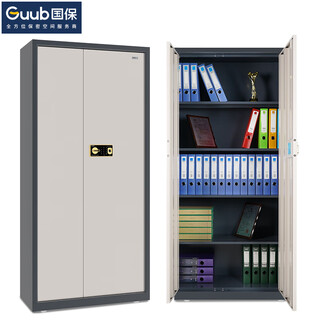 National security (guub) safe cabinet z168-v2 basic electronic fingerprint password lock five-layer drawer-less office national certification information cabinet steel plate thickened employee cabinet
