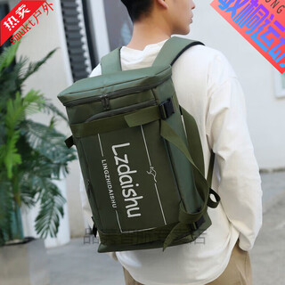 Xushansi fishing backpack backpack fishing bag backpack fishing backpack men's waterproof backpack fishing fishing baggong fishing fishing baggong