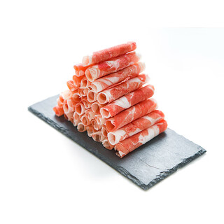 Raw cut yanchitan lamb rolls 750g