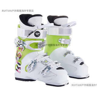 ROSSIGNOL法国金鸡ROSSIGNOL 全地域双板滑雪鞋男女款通用高山滑雪鞋官方旗 白色鞋 220