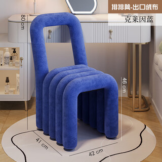 Jujing home dressing table stool makeup chair girls' bedroom simple internet celebrity photo square stool cream style creative shoe changing stool row chair - export velvet klein blue -