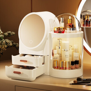 Cosmetic storage box desktop led light with mirror multi-functional all-in-one dressing table storage rack lipstick storage cabinet bead led light