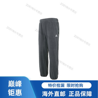 Nike acg polartec wolf tree solid color logo elasticated sweatpants men's anthracite anthracite s