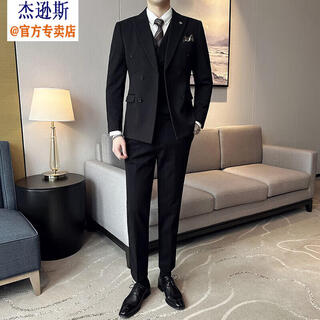 Jason's high-end woolen suit jacket men's autumn and winter business formal double-breasted casual suit suit korean version slim black (suit + vest + pants) 3xl (150-165jin jin equals 0.5kg)