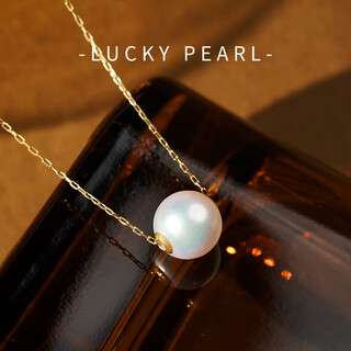 Muchin 18k gold akoya seawater pearl pendant necklace round passepartout clavicle chain commuting versatile birthday gift for women akoya 8-8.5mm - yellow 18k chain