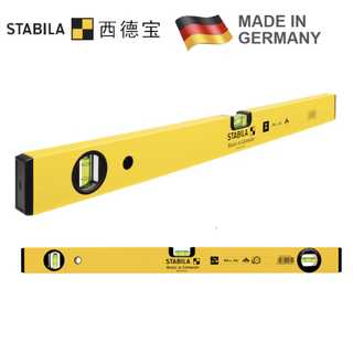 Sidebao spirit level high-precision aluminum alloy anti-fall leveling ruler attached to floor tiles two blisters plus one vertical blister 180cm/4190