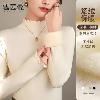 Xue qianman's bottoming shirt for women in autumn, winter and autumn. knitted sweater with ear edges can be worn as a high-elastic and versatile slimming top.