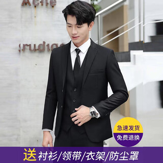 Kaduton men's suit suit student adult ceremony small suit business professional formal wear men's work wear groomsman suit two-button black (single jacket) + 7 gifts 3xl 141-155jin jin is equal to 0.5 kg