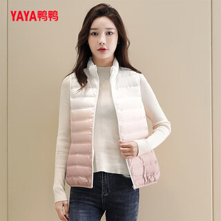 Yaya (yaya) gradient outerwear slim fit down vest vest autumn and winter lightweight stand collar down vest for women
