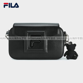 Fila women's bag shoulder bag 24 autumn new fashion casual small square bag shoulder bag box bag official store overseas true black-bk xs