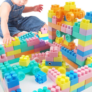 Haoleshuang assembled building blocks large particle children's toys 3 to 6 years old kindergarten development intelligence baby boys and girls bagged large size 50 tablets 200 tablets