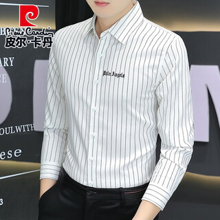 Pierre cardin men's shirt 2026 autumn new korean version trendy slim striped long-sleeved shirt business casual no-iron 309 white xl