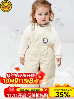 Children's down pants for boys and girls, winter thickened baby down pants, three-proof ski pants for babies to wear inside and outside, hot sale off-white 76 73 recommended height 70-75cm6-9 months 14-
