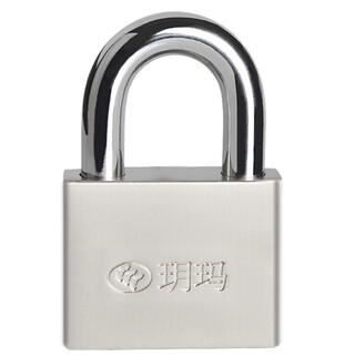 Yuema padlock blade lock core waterproof and rust-proof warehouse carriage door padlock shop door lock xyj-40