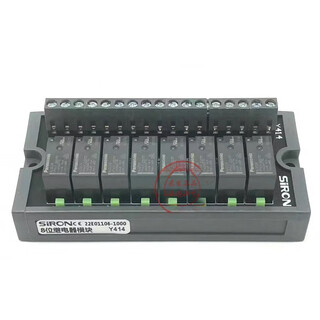 Original siron 8-bit relay module y414 dc24v 8-way relay module y414