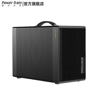 动力火车（PowerTrain）未知玩家P40手提机箱MATX小主机便捷式桌面迷你台式机紧凑型透气MESH网孔白色ITX电脑支持Type-C 未知玩家P40 网孔版 黑色
