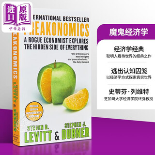 魔鬼经济学 Freakonomics 英文原版 Steven D Levitt 经济管理读物