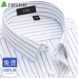 Shanshan dp no-iron long-sleeved shirt men's cotton striped autumn business casual middle-aged dad cotton high-end shirt fqc221016001 long sleeve 41