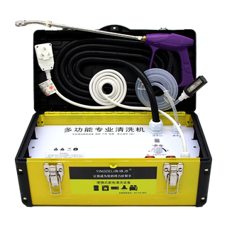 Yingdeli steam cleaner high temperature and high pressure commercial appliance cleaning machine air conditioning tools full set of household multifunctional all-in-one equipment high temperature steam kitchen oil fume degreasing and disinfection zq21pro package 1 (3500w high pressure cold and hot water steam)