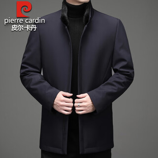 Pierre cardin high-end business mink fur stand-up collar nikon men's rabbit fur detachable liner fur one-piece fur jacket navy blue mink sweater collar + rabbit fur liner 2xl 185