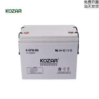 Battery 6-gfm-12v17ah24ah38ah65ah100ah120ah 12v80ah