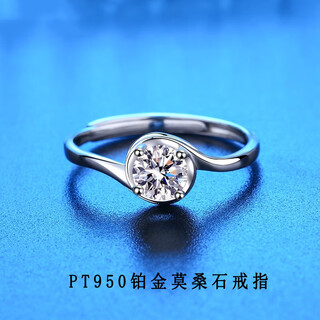 Eothpt950 platinum moissanite diamond ring girls light luxury niche live valentine's day 520 birthday gift for girlfriend pt950 platinum moissanite ring + certificate