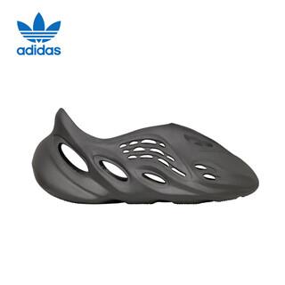 Adidas yeezyfoam black warrior summer cool coconut men's and women's sports crocs ig5349 44.5