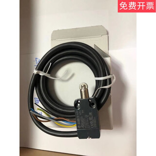 Original imported limit switch nab110bb-dn2