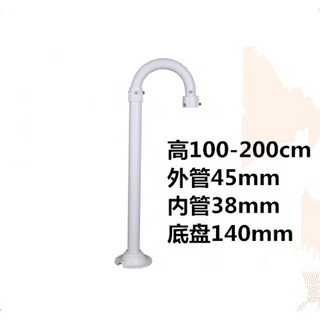 接运猫监控高速球U型伸缩加长支架通用球机摄像头立杆吊装倒挂 1米-2米