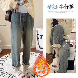 Youmeizhen japanese maternity jeans autumn and winter 2024 new velvet thickened retro straight pants wear slim winter clothes retro blue velvet thickened 2xl